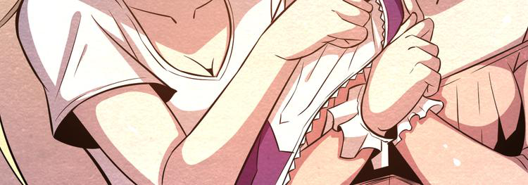 The Wolf Master in the Apocalypse ปรมาจารย์หมาป่า ในวันโลกาวินาศ ตอนที่ 24 หน้า 23