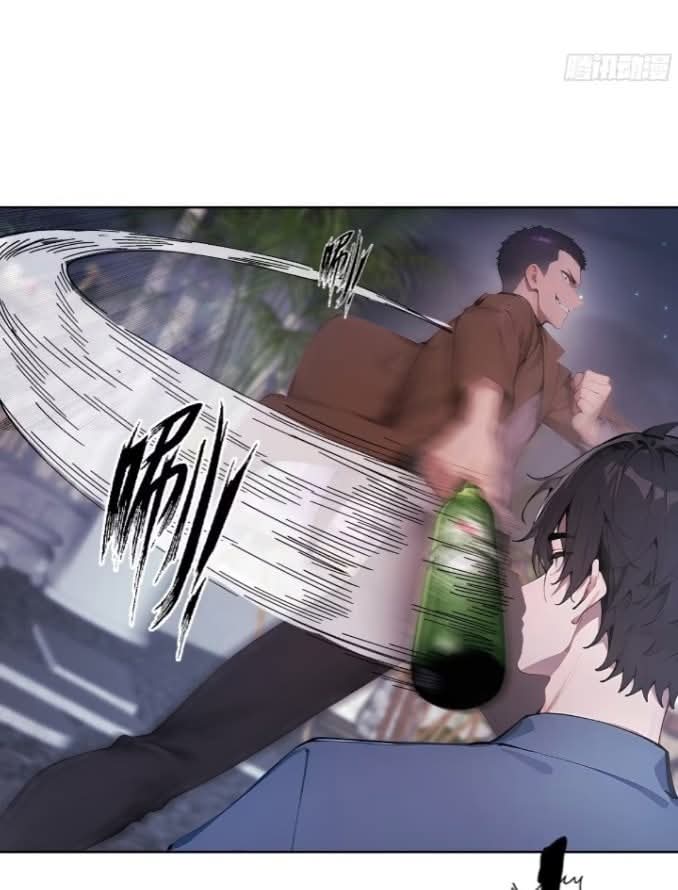 ถึงข้าจะแค่ขั้นสร้างรากฐาน แต่ข้าก็เทพ ( อัพตอนใหม่ทุกวัน เสาร์ ) กลุ่มชนแล้ว ตอนที่ 7 หน้า 59