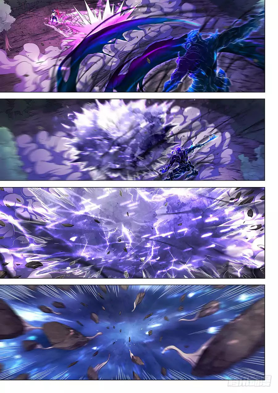 God of Martial Arts ตอนที่ 61 หน้า 8