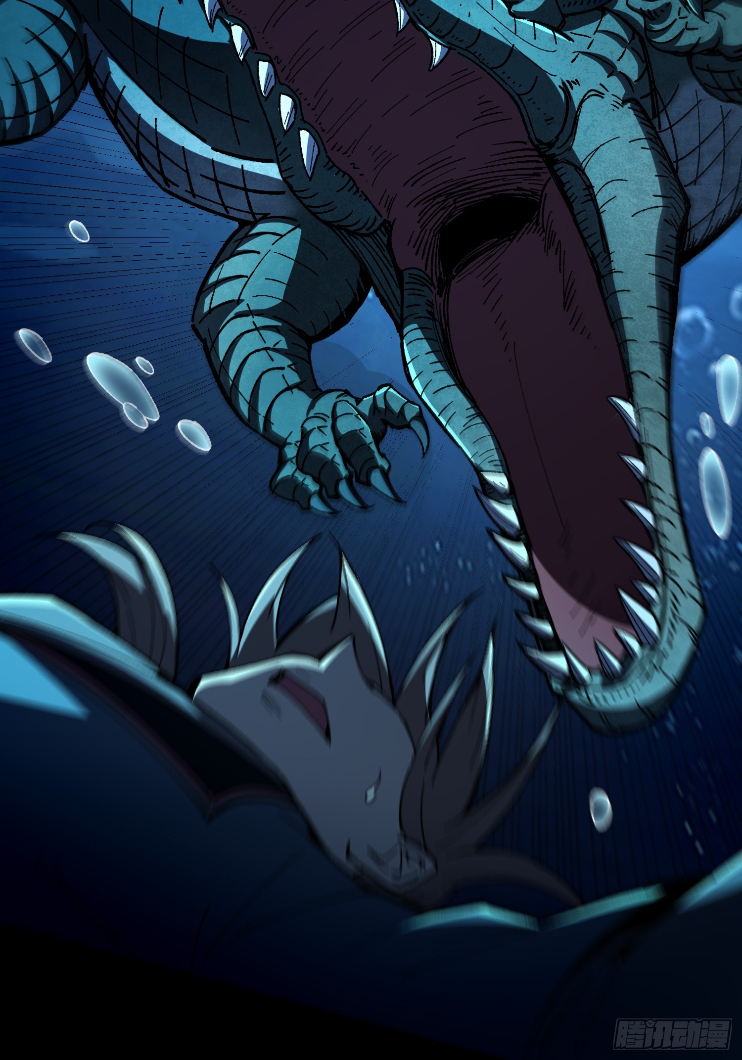 เริ่มต้นสู่การเป็นเทพวานรแห่งสายน้ำ ตอนที่ 19 หน้า 47