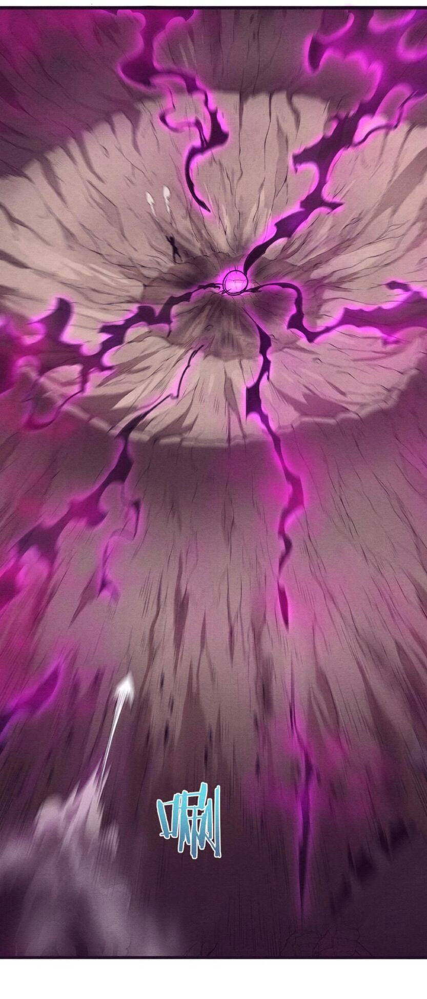 the frenzy of evolution การวิวัฒนาการที่บ้าคลั่ง ตอนที่ 8 หน้า 39