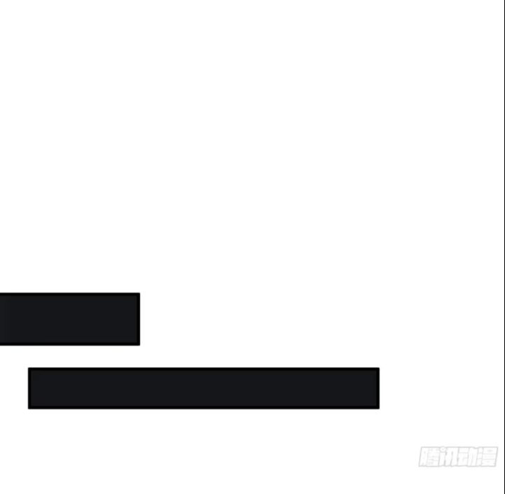 หาญท้าชะตาฟ้า ปริศนายุทธจักร ตอนที่ 42 หน้า 12