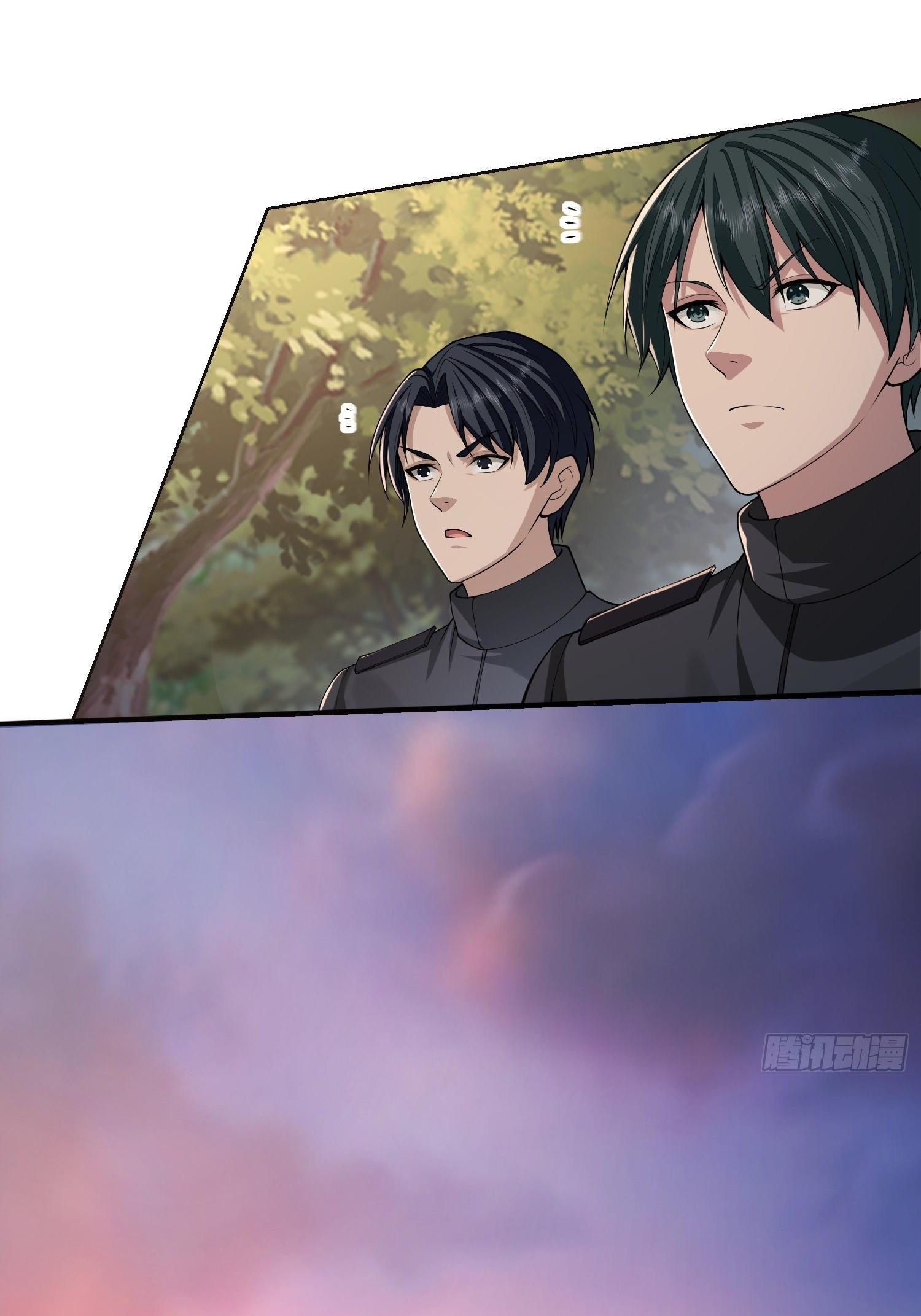 THE FIRST ORDER ตอนที่ 109 หน้า 7