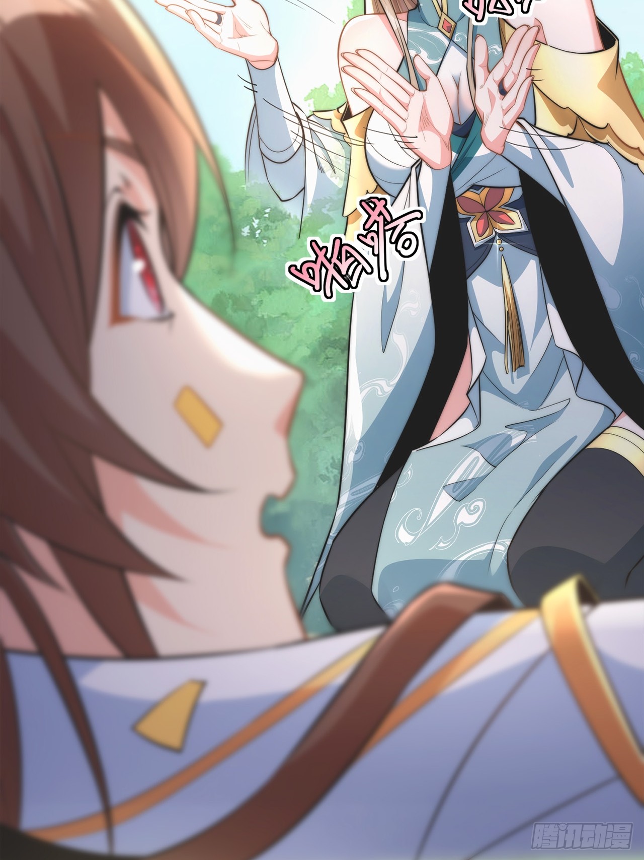 ระบบความแค้นของข้าX2 ตอนที่ 2 หน้า 31