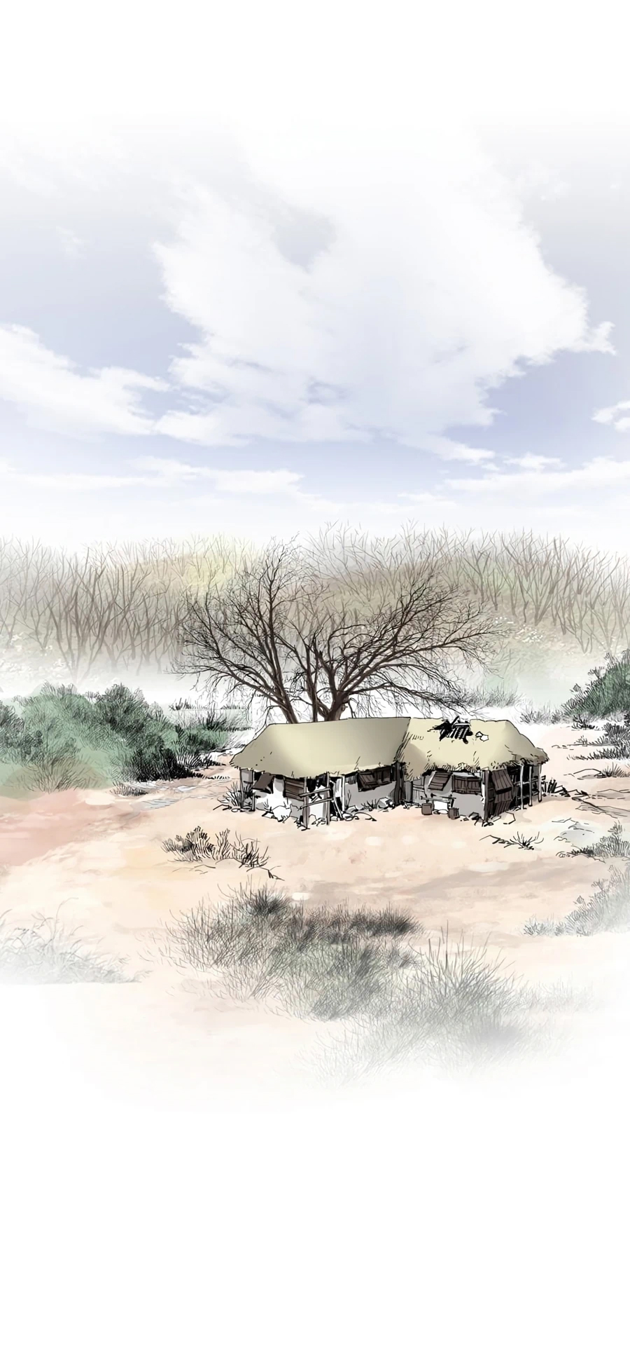 เส้นทางสู่สวรรค์ ตอนที่ 4 หน้า 22