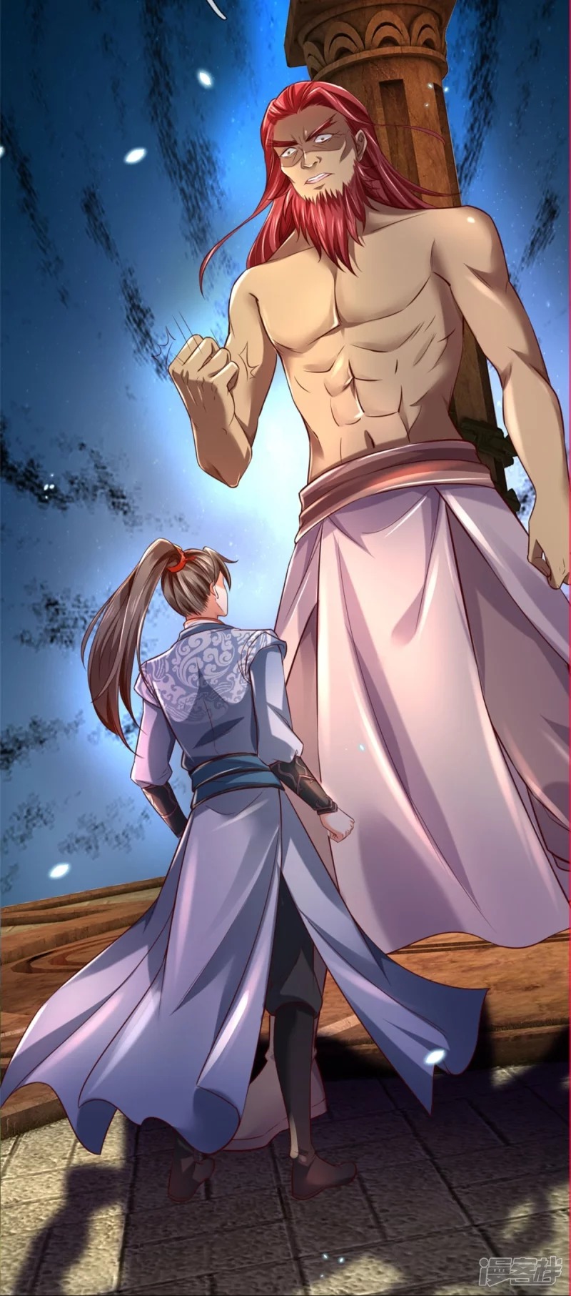 Sky Sword God ตอนที่ 66 หน้า 28