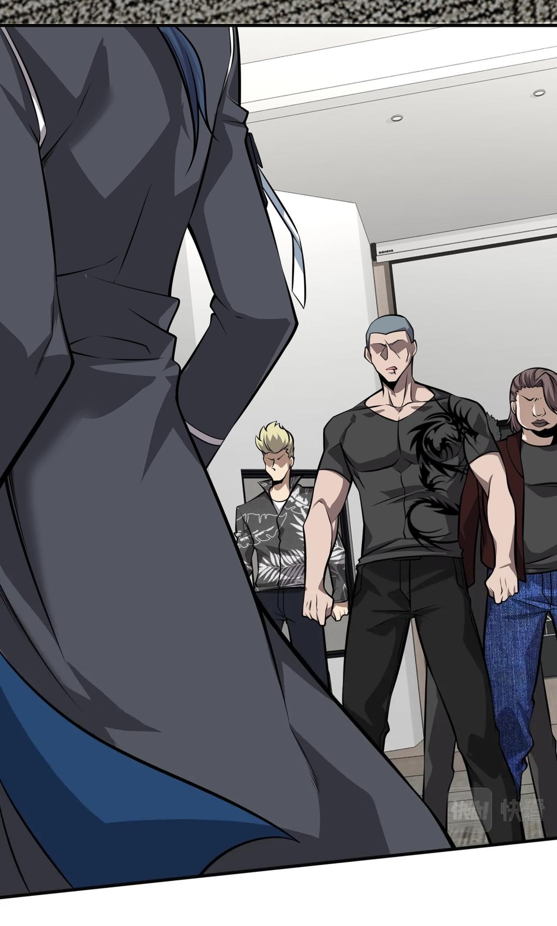 บุรุษผู้มาจากนรก ตอนที่ 4 หน้า 41