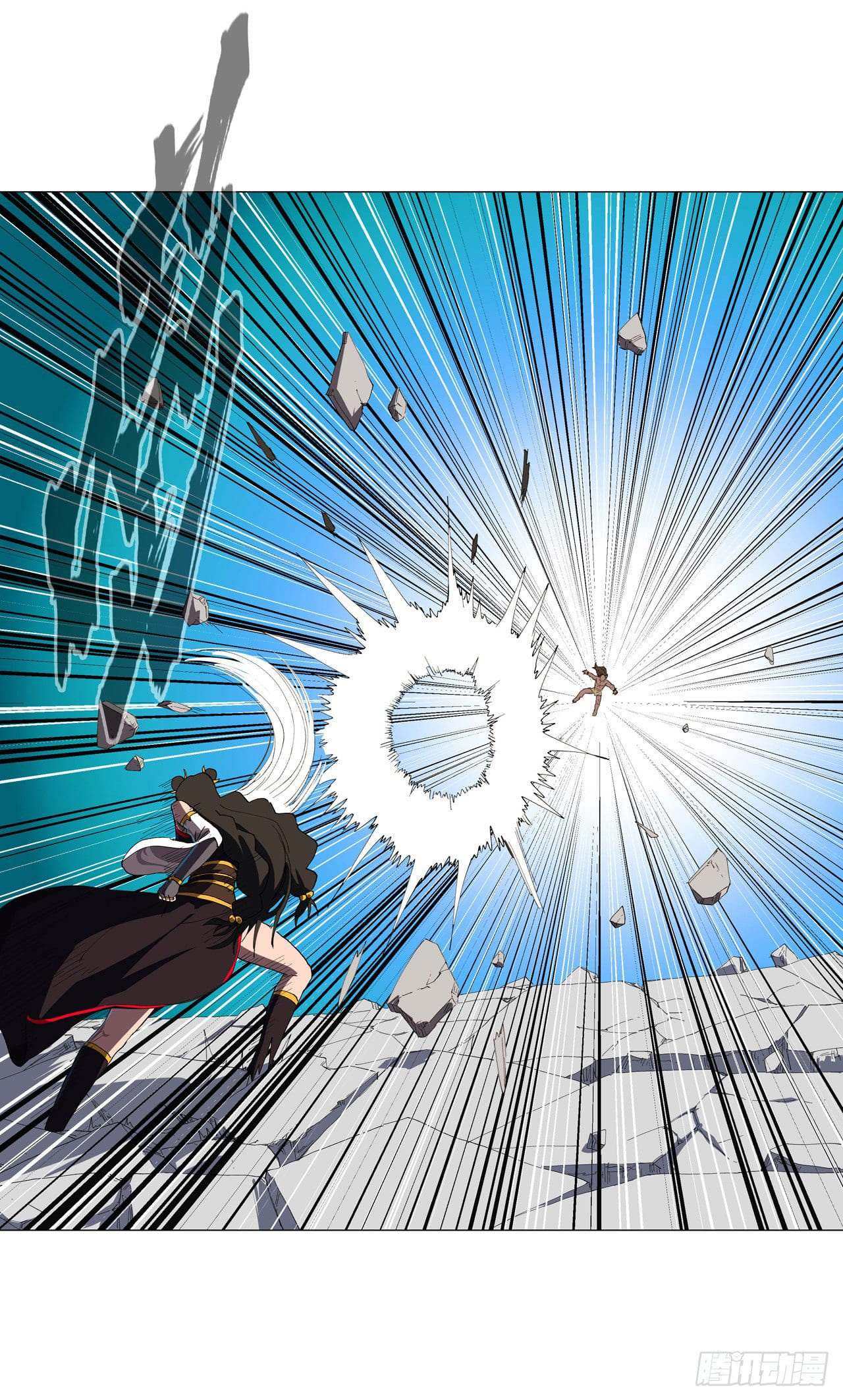 Cultivator vs Superhero (ทันจีน) ตอนที่ 155 หน้า 18