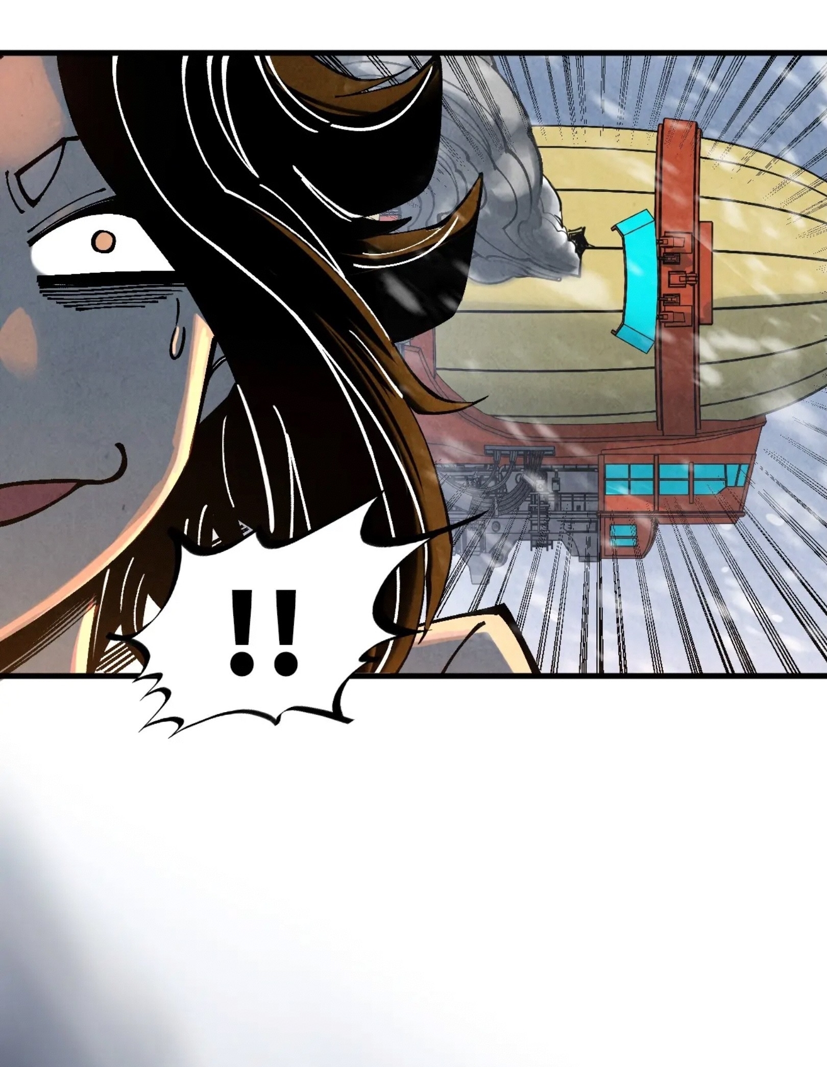 มหาเทพนิรันดร์กาล ตอนที่ 243 หน้า 57