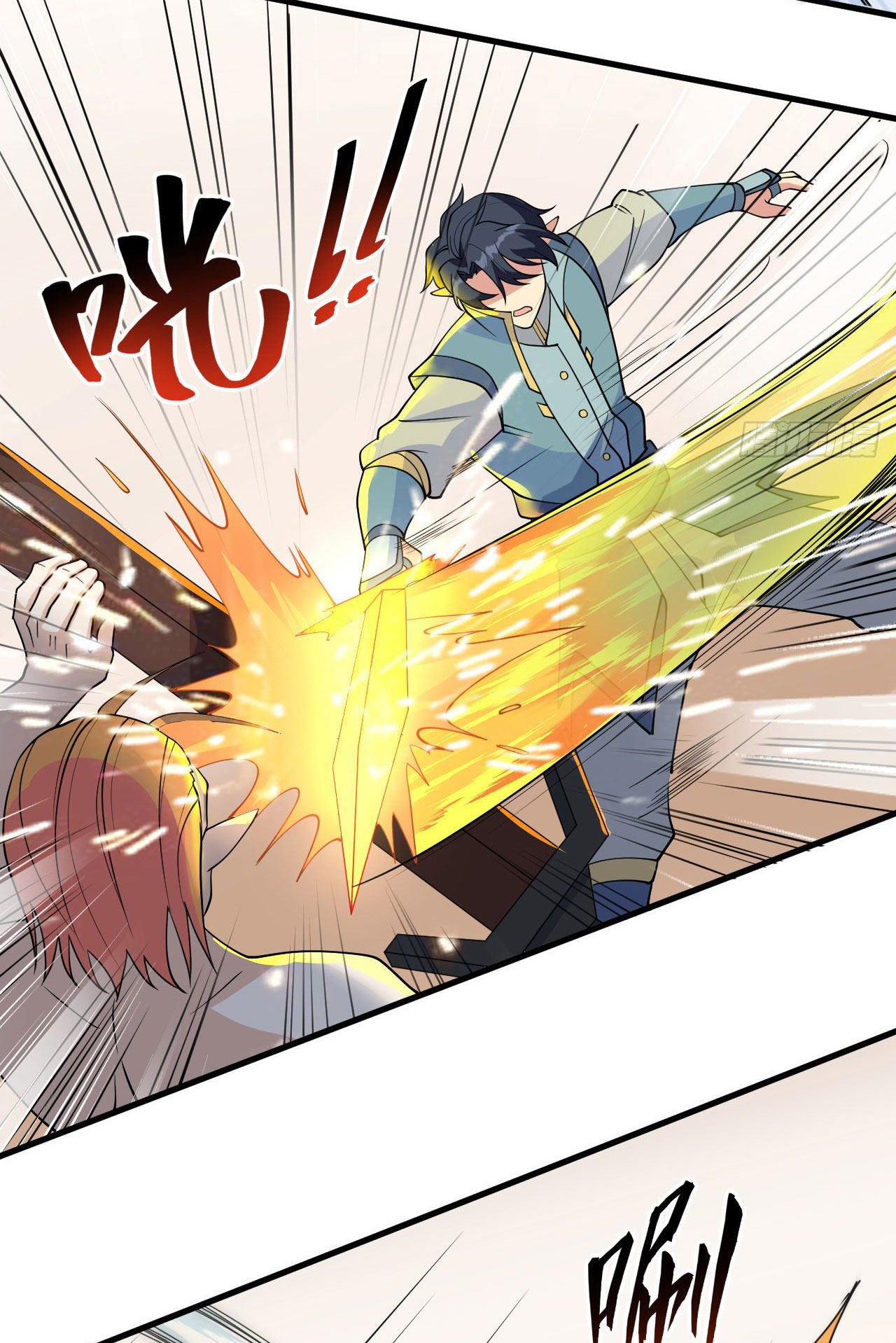 Magician from The Future ตอนที่ 31 หน้า 20