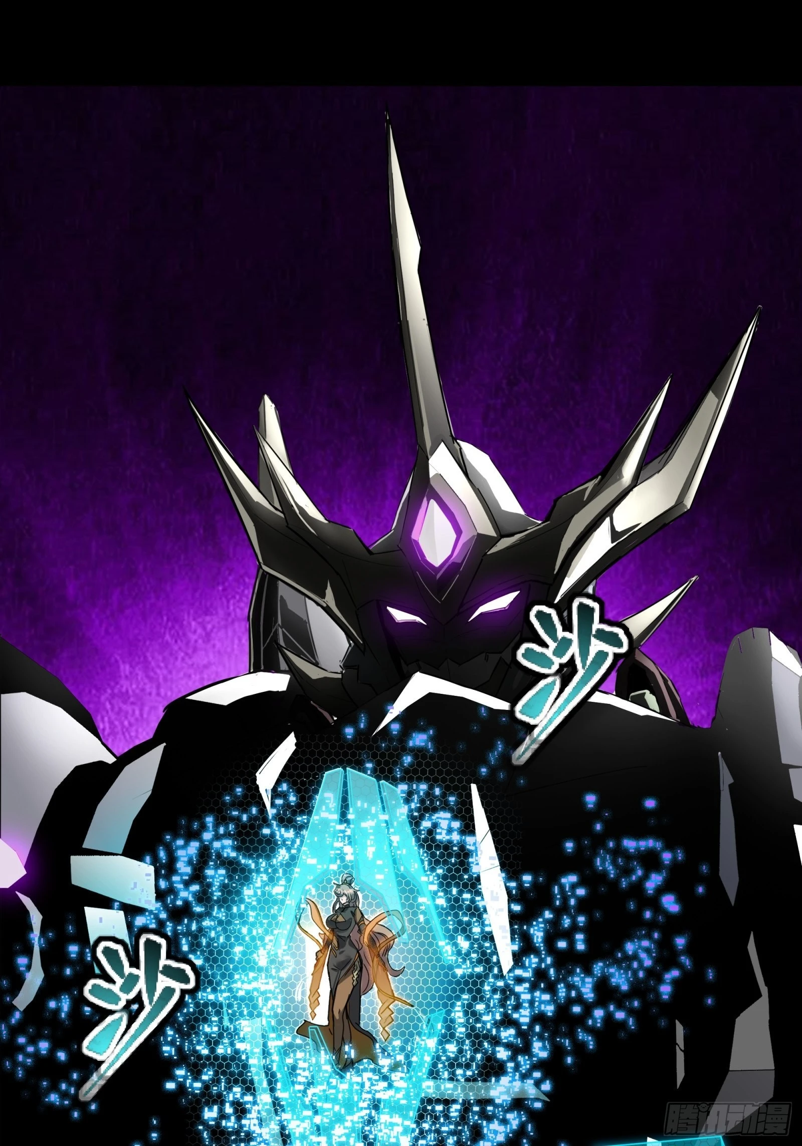 Legend of Star Genera ชนจีน ตอนที่ 56 หน้า 49