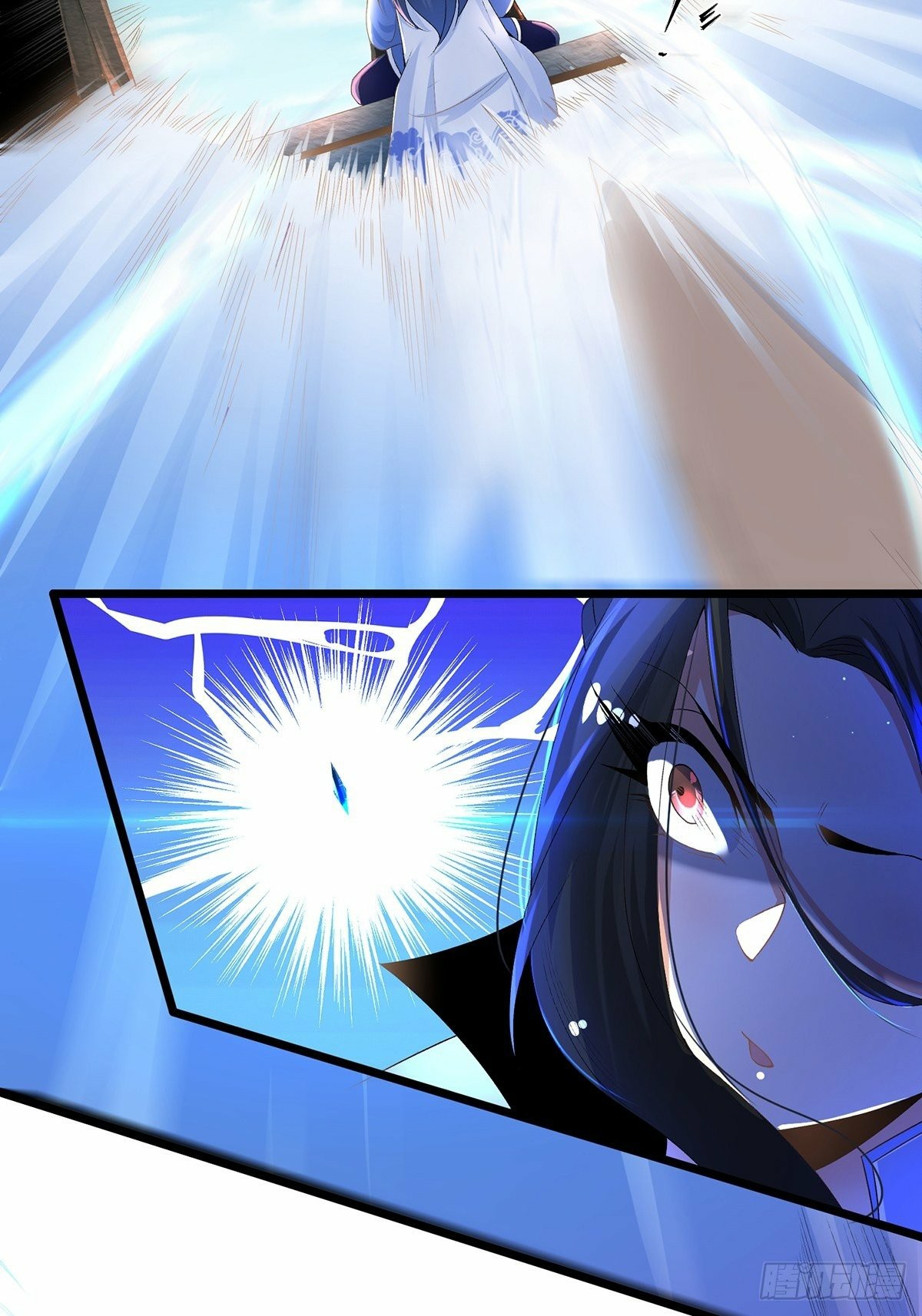 เทพกระบี่มรณะ (ชนจีน) ตอนที่ 6 หน้า 25