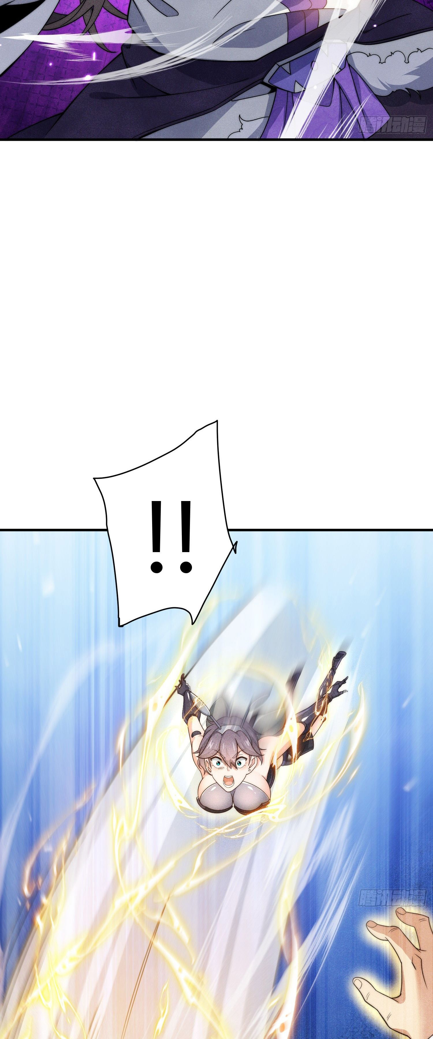 หลอมปราณ 3000 ขั้น : รับจักรพรรดินีเป็นศิษย์ ตอนที่ 6 หน้า 19