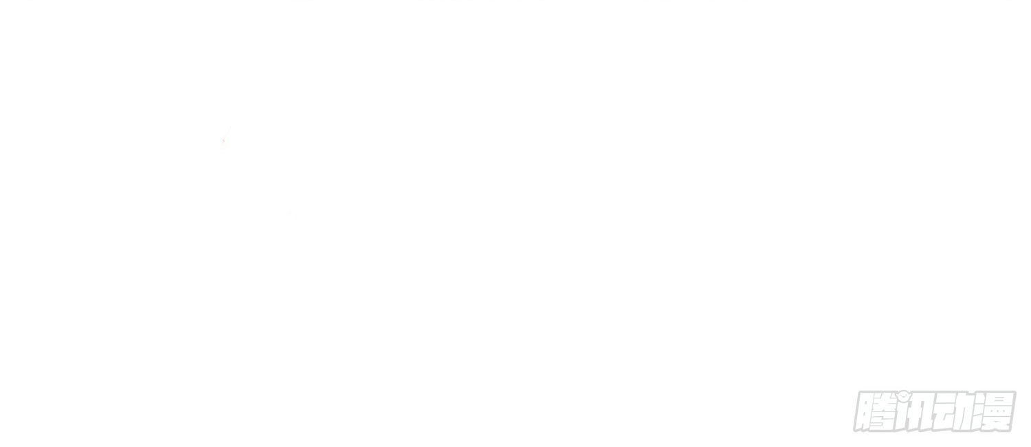 พิชิตใจท่านอาจารย์หญิงผู้งดงาม (ทันจีน) ตอนที่ 33 หน้า 76