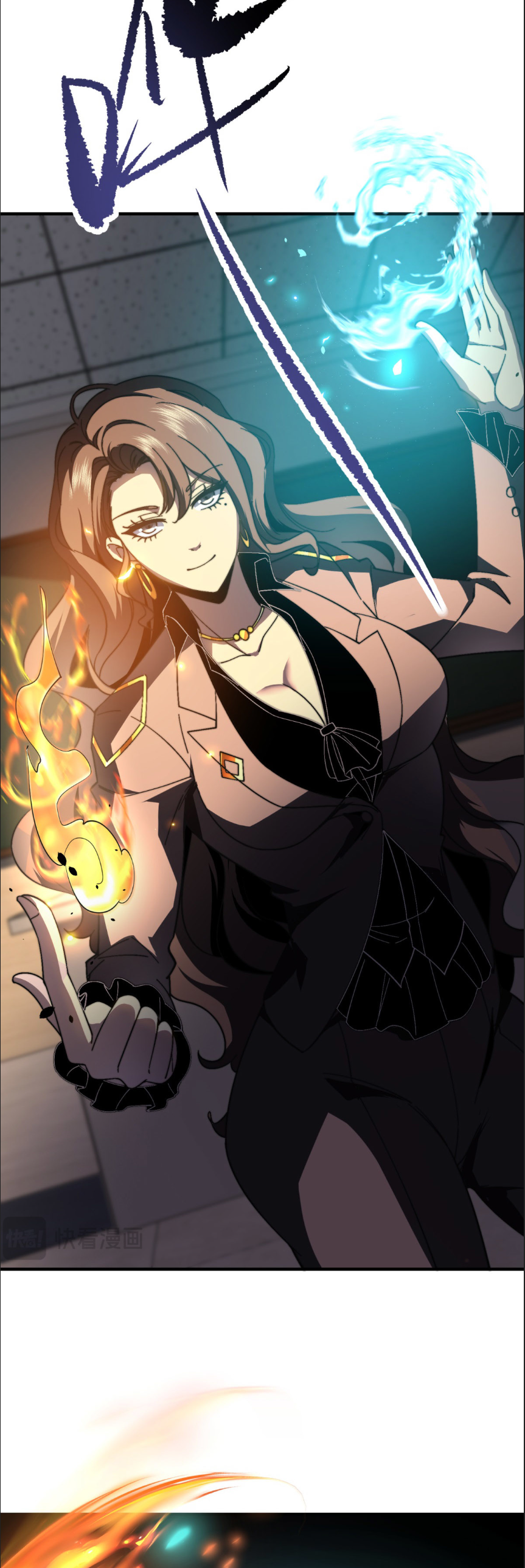 แค่แตะ... ก็อัปเกรด! ตอนที่ 10 หน้า 22