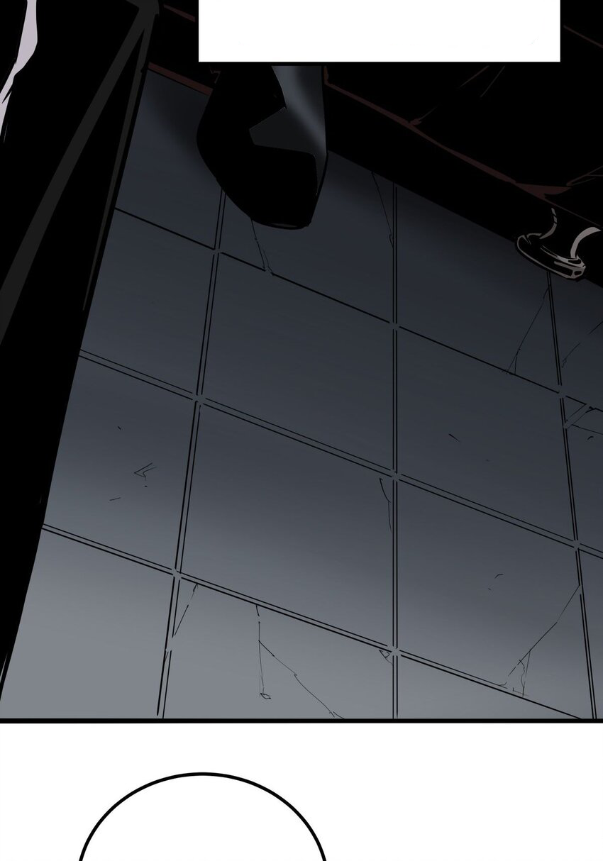 I Have a Hall of Heroic Souls ตอนที่ 5 หน้า 21