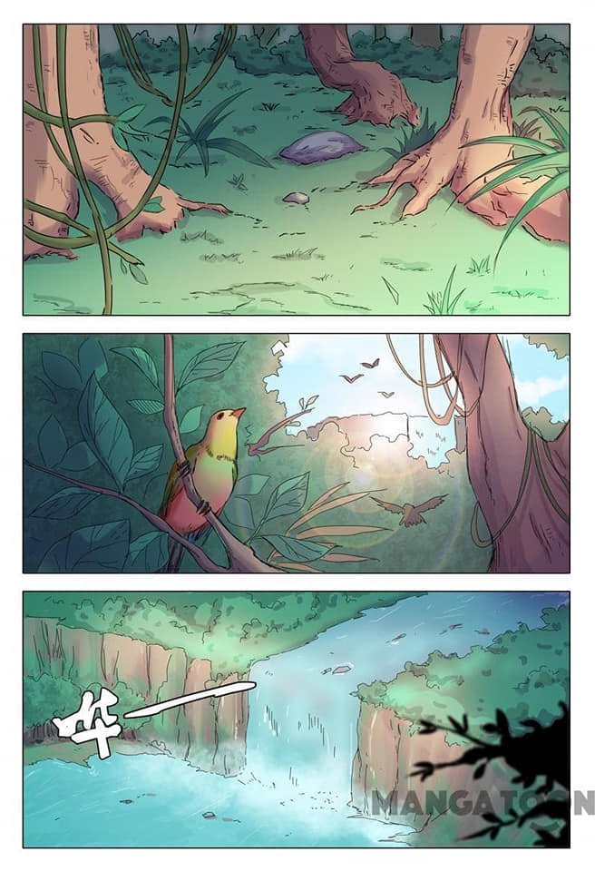 เจ้าแห่งอาณาจักรในตำนาน  Master of Legendary Realms ตอนที่ 31 หน้า 6