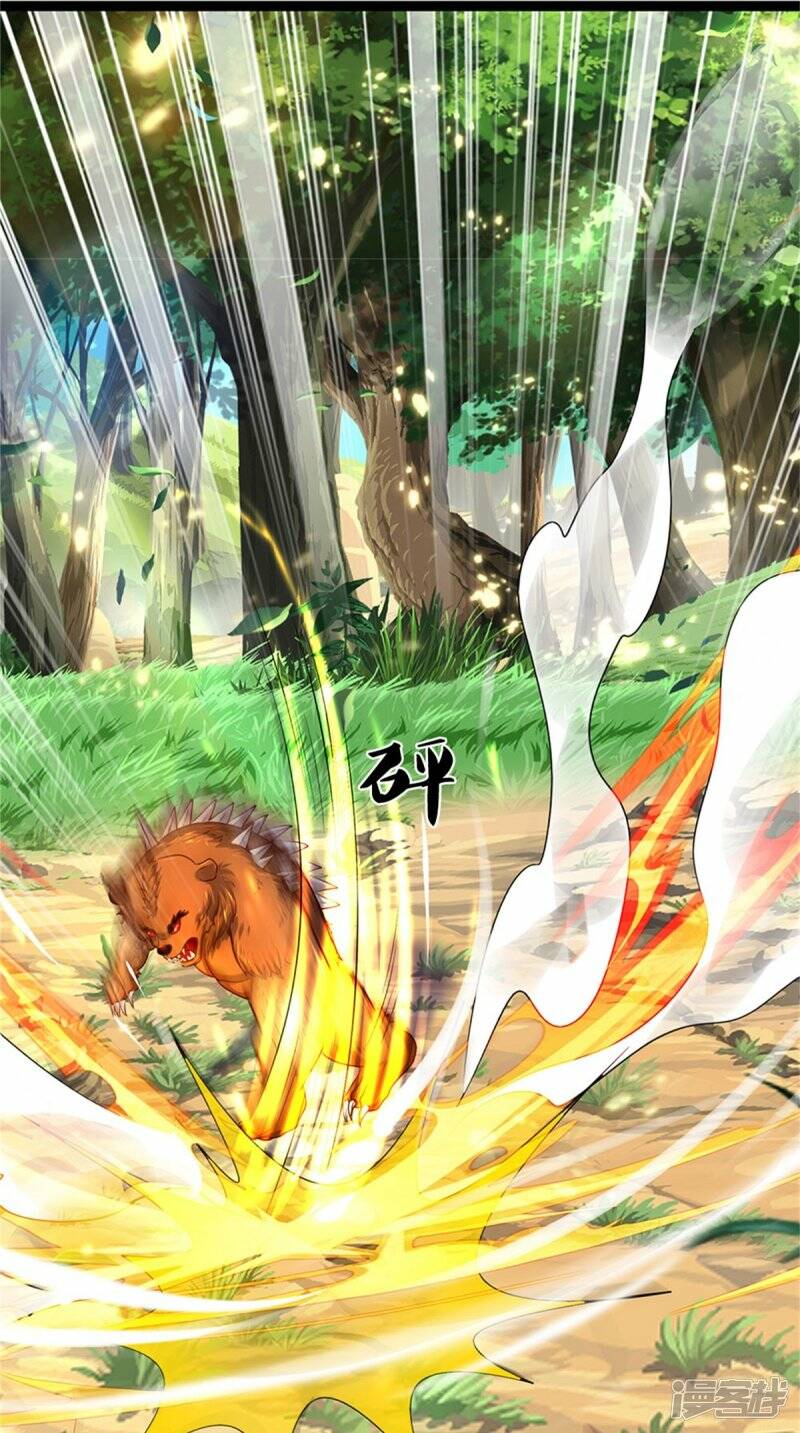 Sky Sword God ตอนที่ 112 หน้า 27