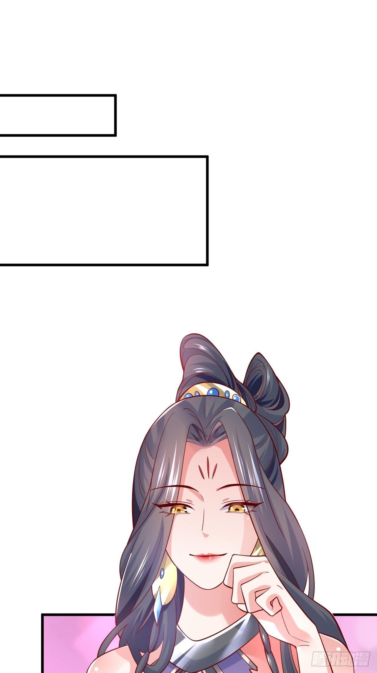 Becoming A God By Teaching Six Sisters - ข้ามีพี่สาวสุดแกร่งทั้งหกที่หาใครเทียบได้ ตอนที่ 5 หน้า 53