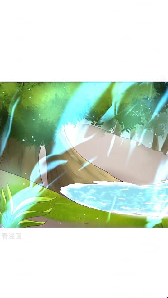 ข้ารับใช้ชั้นหนึ่ง ตอนที่ 72 หน้า 32