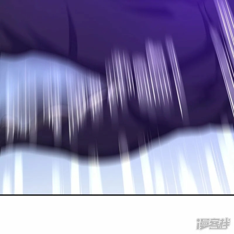 บรรพบุรุษผู้ขัดเกลากายา (ทันจีน) ตอนที่ 141 หน้า 22