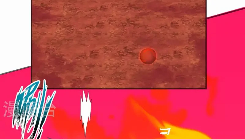 Chaos Alchemist (วิบัติการณ์เทพเซียนโอสถ) ตอนที่ 219 หน้า 31