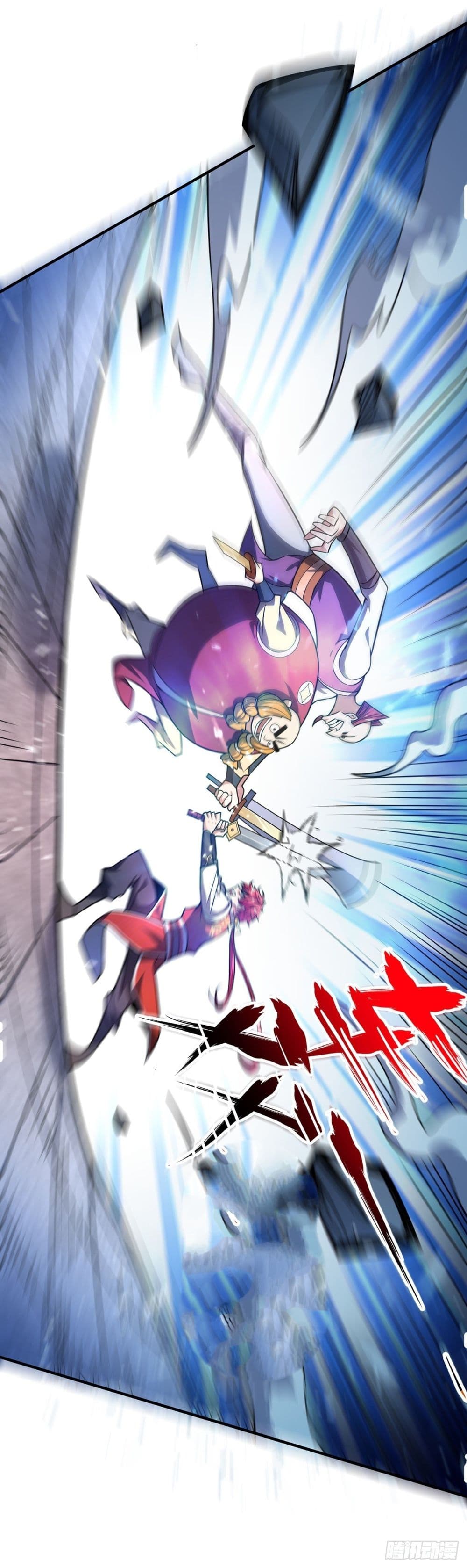 Eternal first son-in-law ตอนที่ 31 หน้า 9