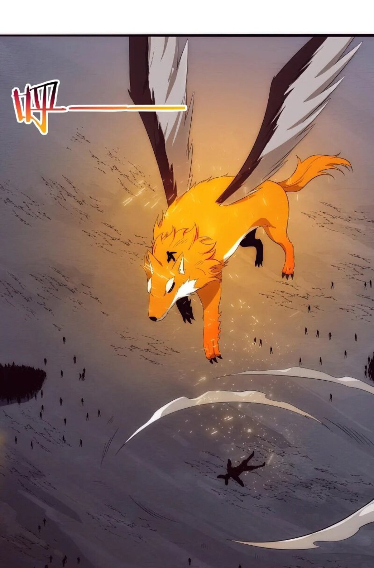 The Frenzy Of Evolution ตอนที่ 38 หน้า 37