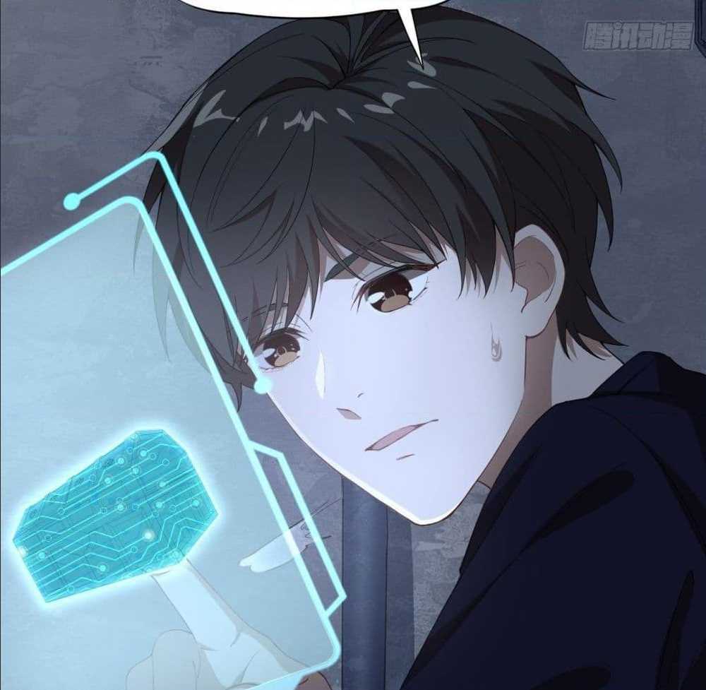 High energy strikes ตอนที่ 10 หน้า 16