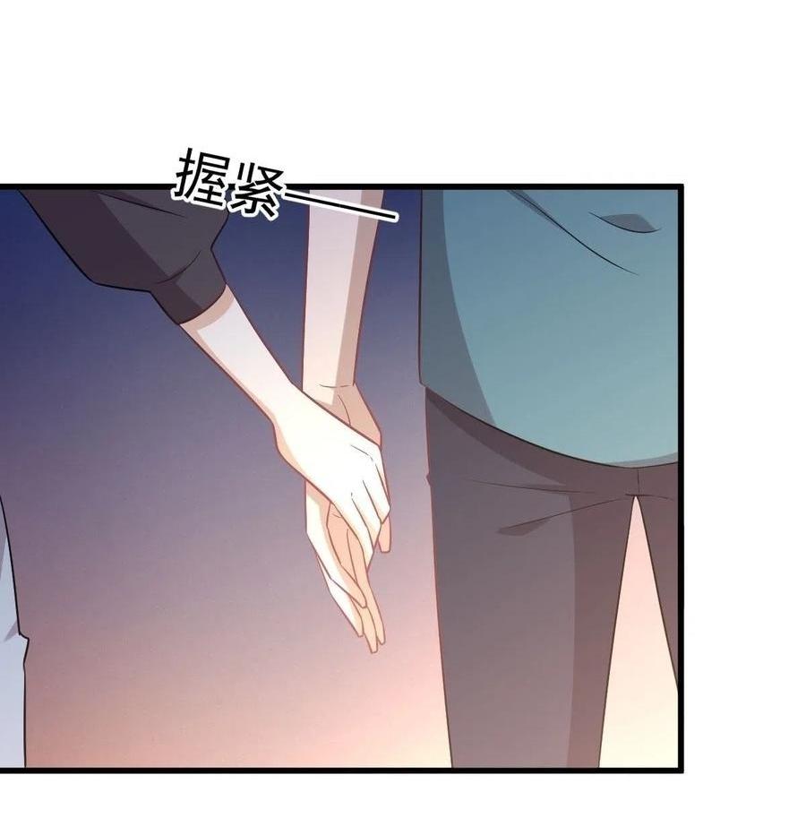 Immortal Swordsman in The Reverse World ข้าเซียนกระบี่ไม่เกาะสตรี ตอนที่ 234 หน้า 5