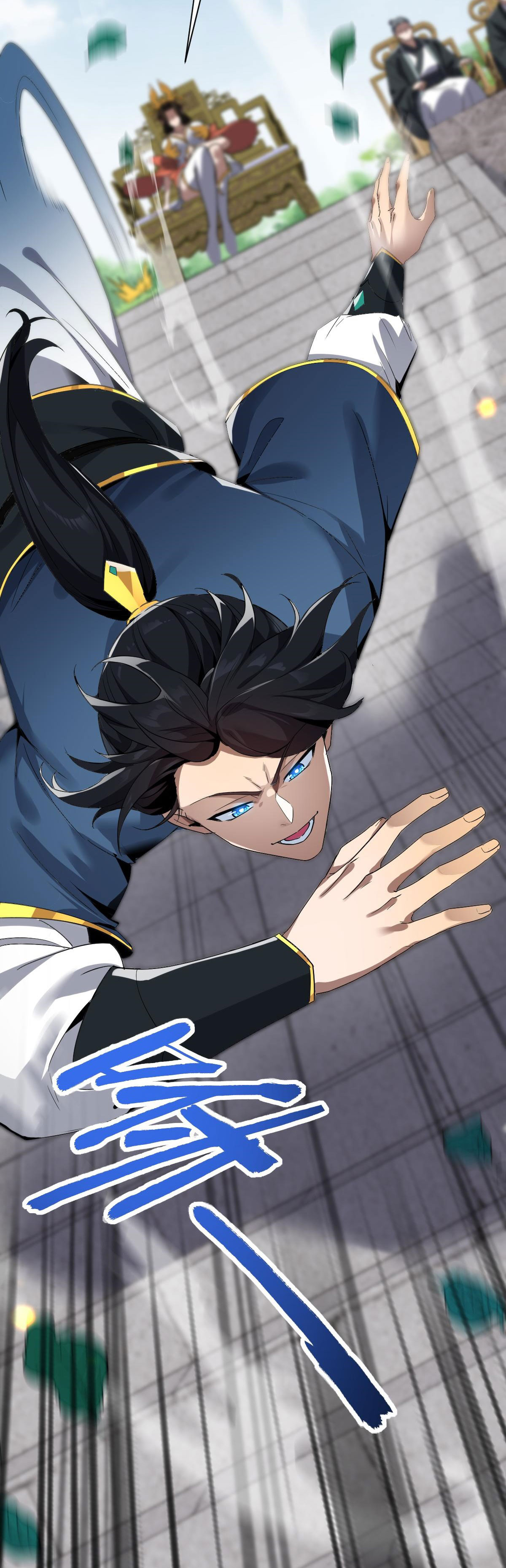 ไร้เทียมทาน จักรพรรดินีผู้เป็นภรรยาข้ายังตกตะลึง ตอนที่ 10 หน้า 6