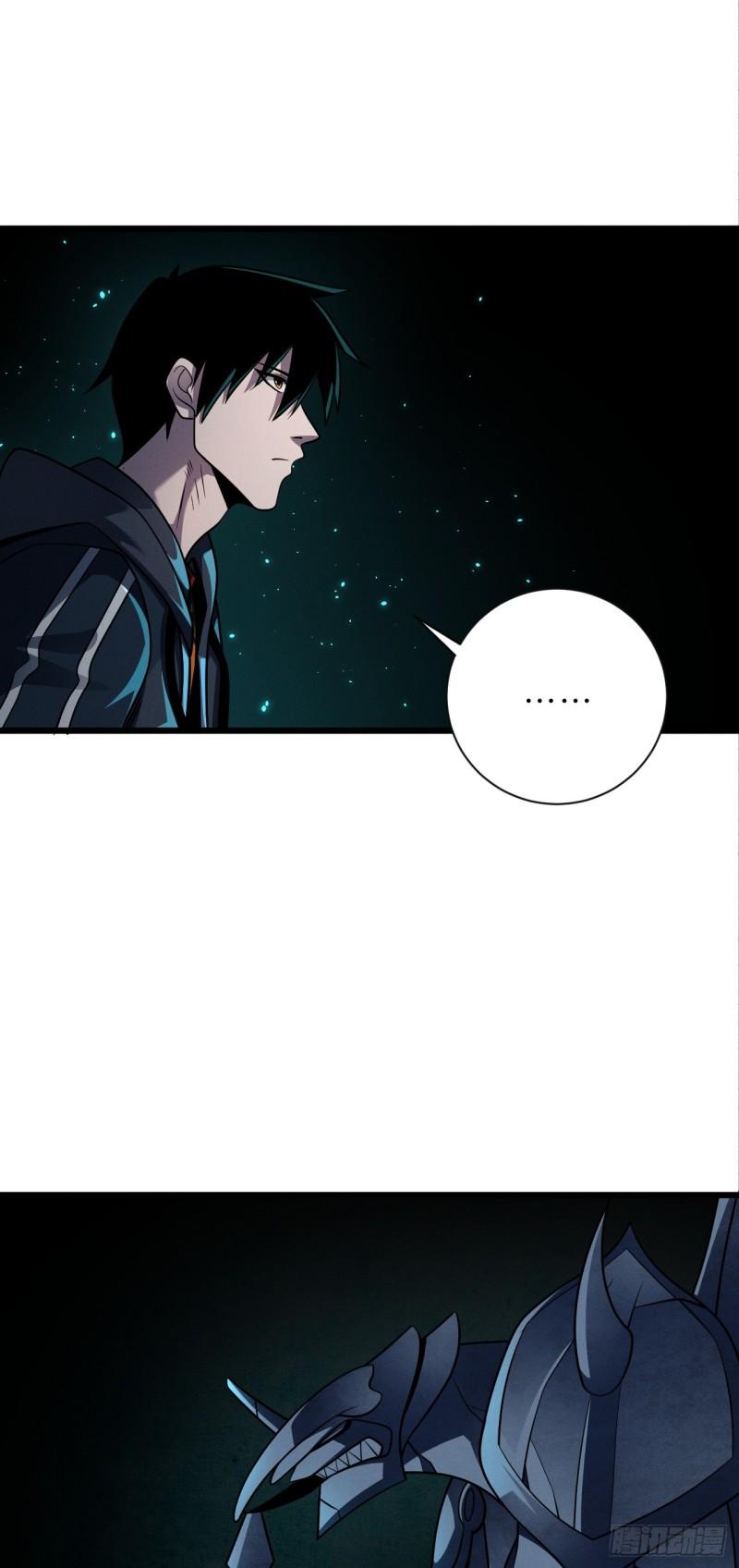 โคตรเทพร้านสัตว์อสูร ตอนที่ 39 หน้า 20