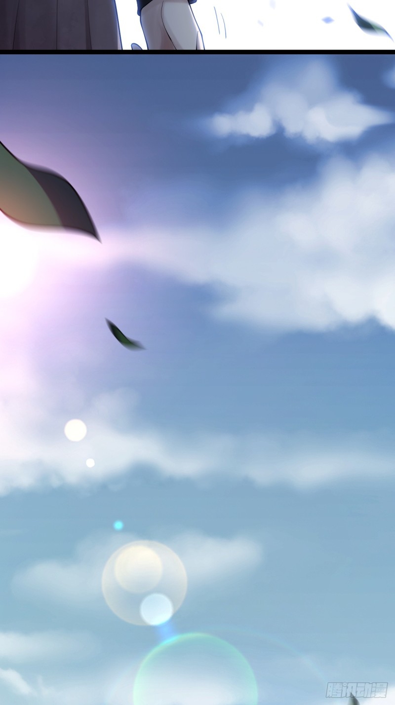 ปรมาจารย์สวรรค์ ตอนที่ 10 หน้า 34