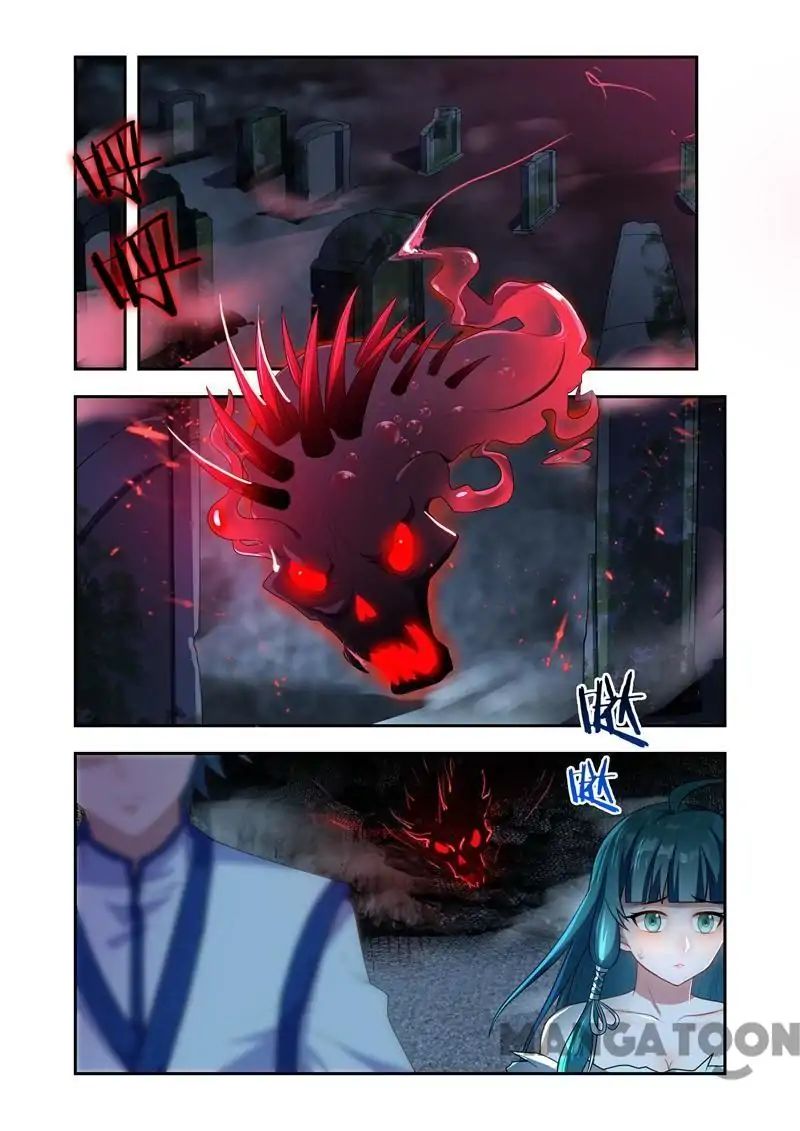 Lord of the Universe ตอนที่ 26 หน้า 6