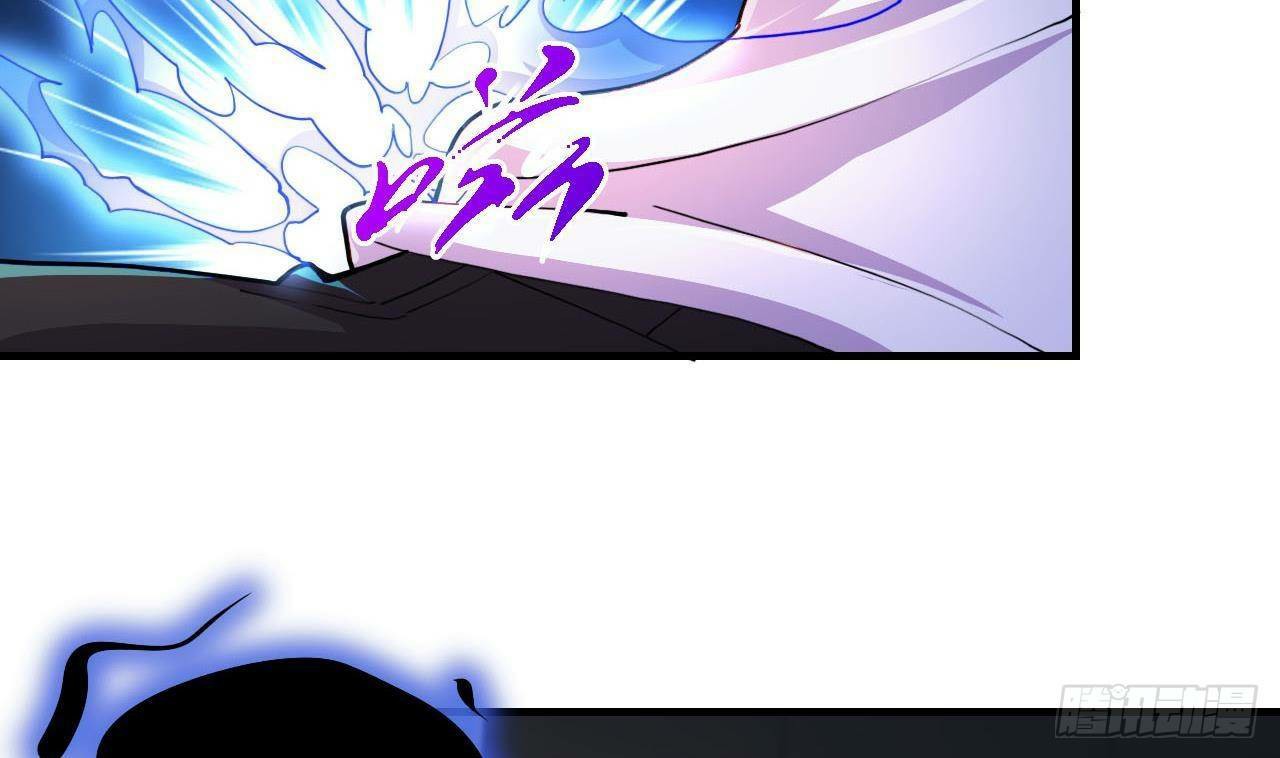 อยู่ดีๆโลกของผมก็เต็มไปด้วยสิ่งลึกลับ ตอนที่ 6 หน้า 4