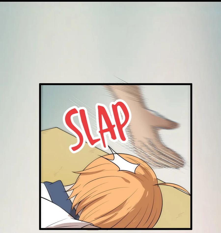 หัวหน้ามาเฟียกลับมาอายุ 16 อีกครั้ง ตอนที่ 14 หน้า 21