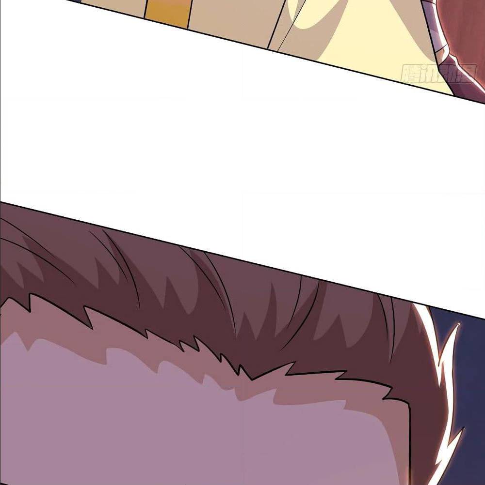 Dominate The Three Realms ตอนที่ 113 หน้า 23