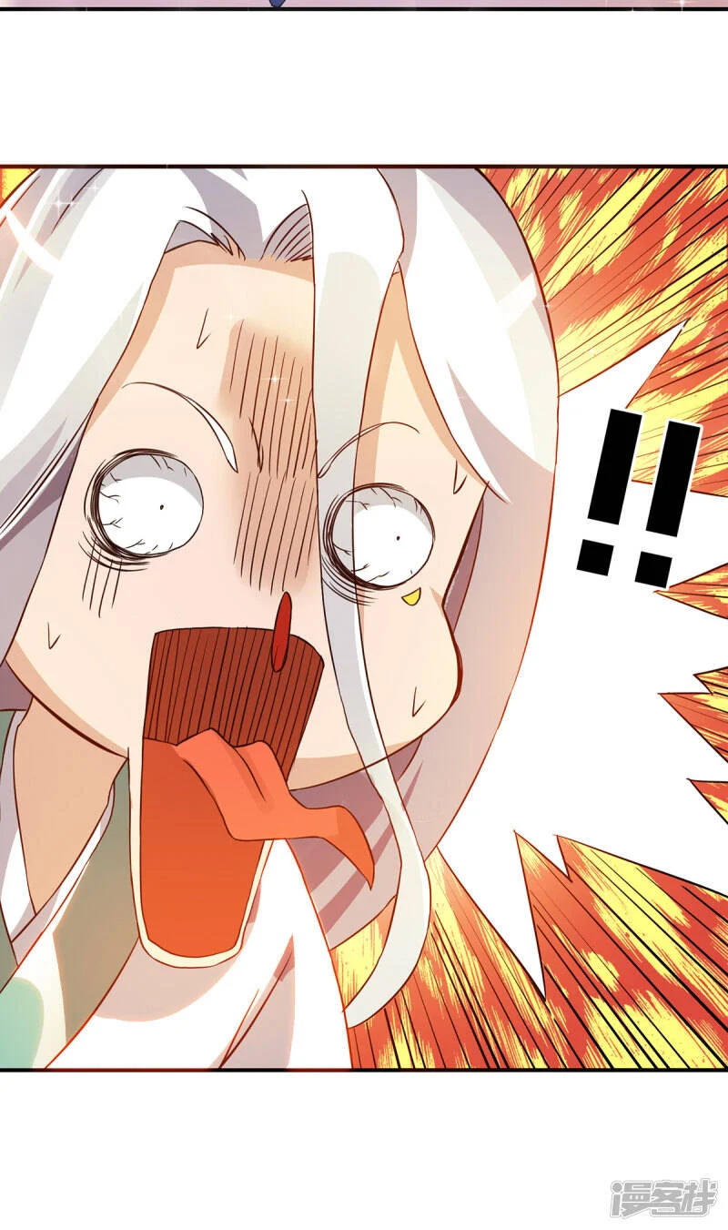 Reversal of god king จอมราชันย์ผงาดโลกันต์ ตอนที่ 31 หน้า 41