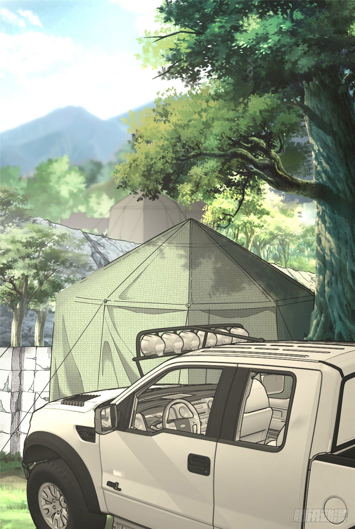 สุดยอดช่างกล ตอนที่ 15 หน้า 2