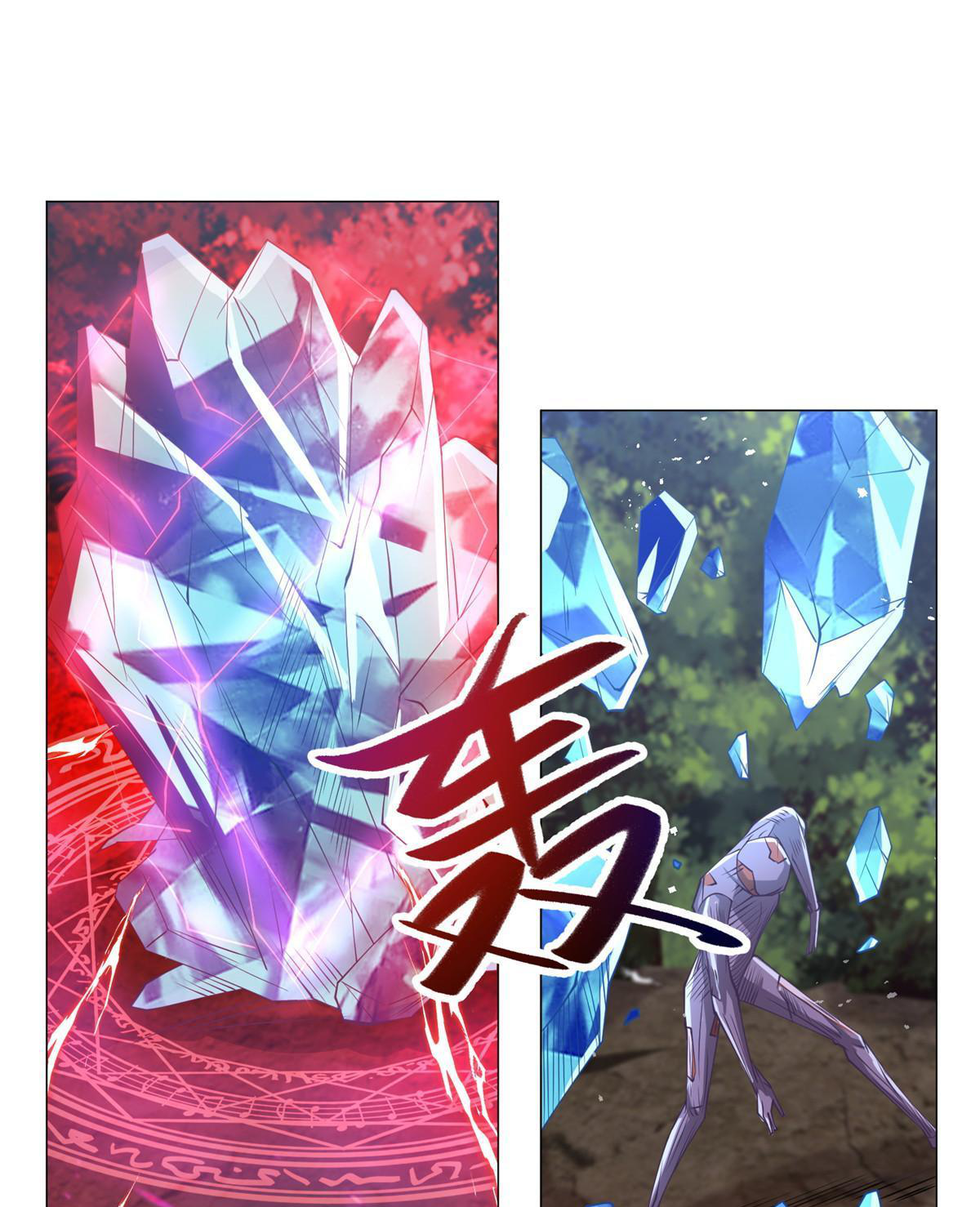 (ชนจีน) Dragon Master (จูหมิง นักรบเซียนมังกร) ตอนที่ 157 หน้า 38