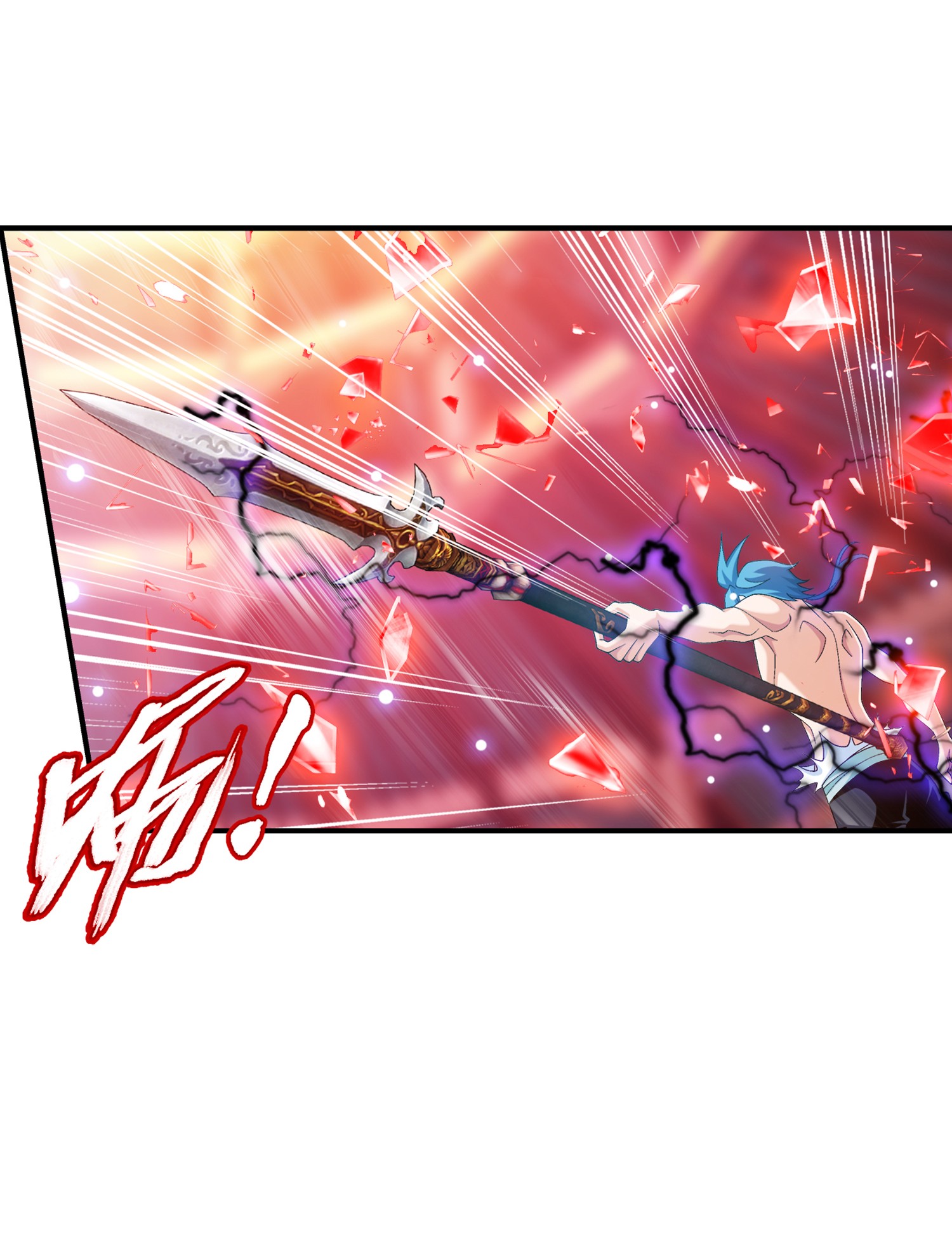 Da Zhu Zai ศึกปรมาจารย์สะท้านฟ้า (ชนจีน) ตอนที่ 347 หน้า 25