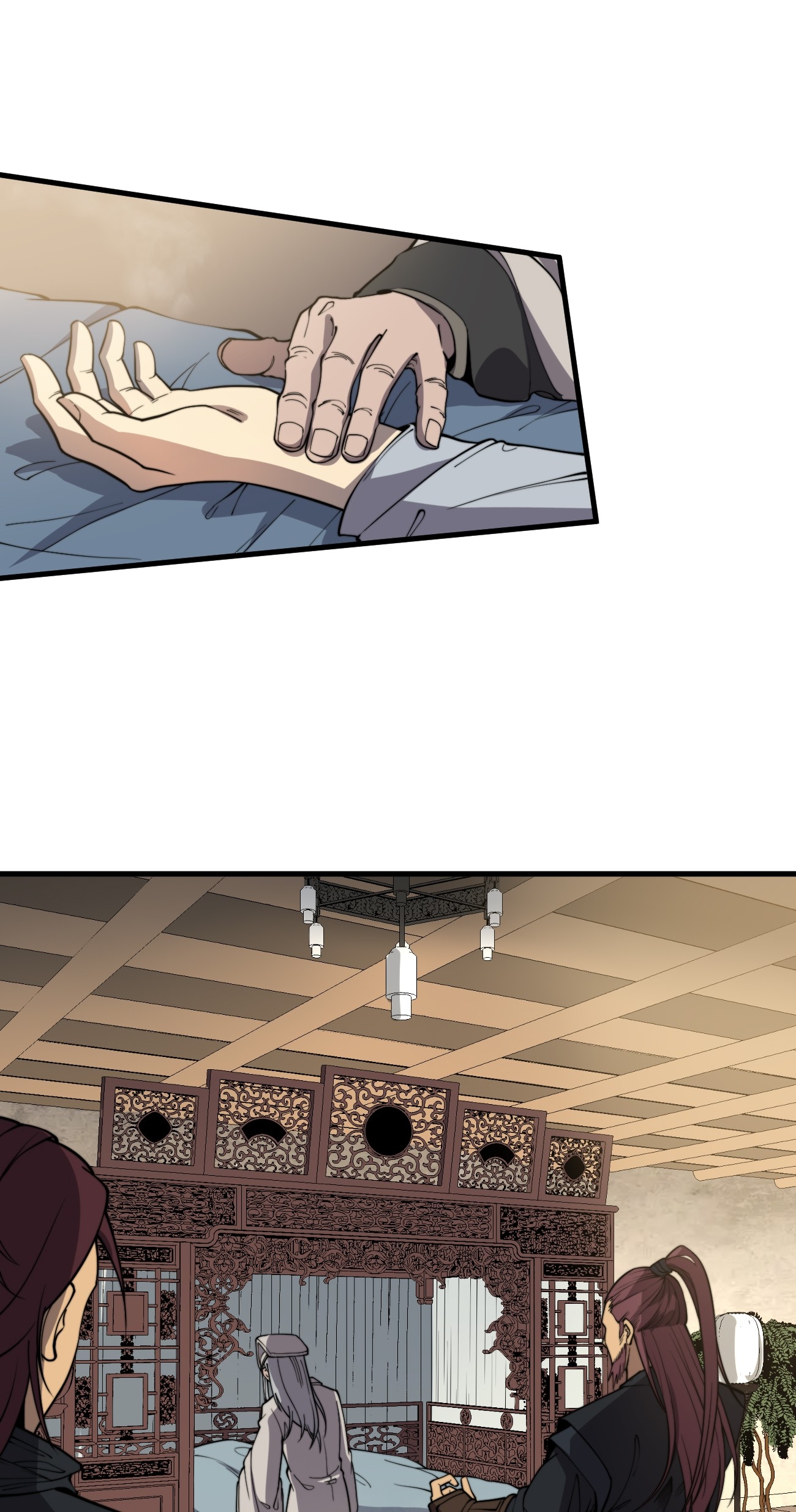 ระบบกลืนกินขั้นสุดยอด ตอนที่ 5 หน้า 3