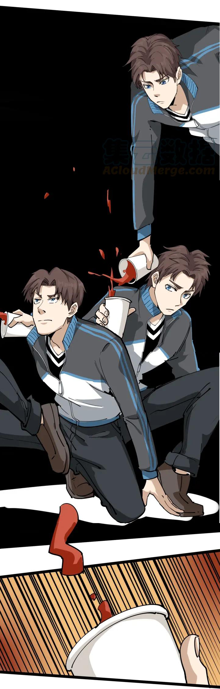 หมอเกรียนเซียนพิษ ตอนที่ 29 หน้า 24