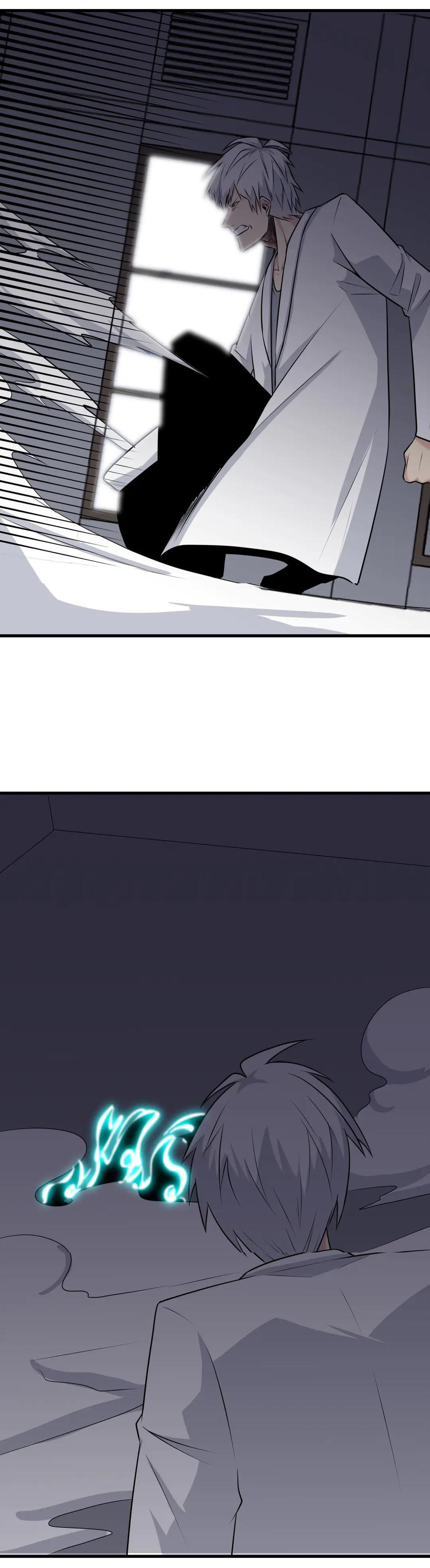 Sanjie Taobao Store ระบบร้านค้าเทพเจ้า ตอนที่ 233 หน้า 8