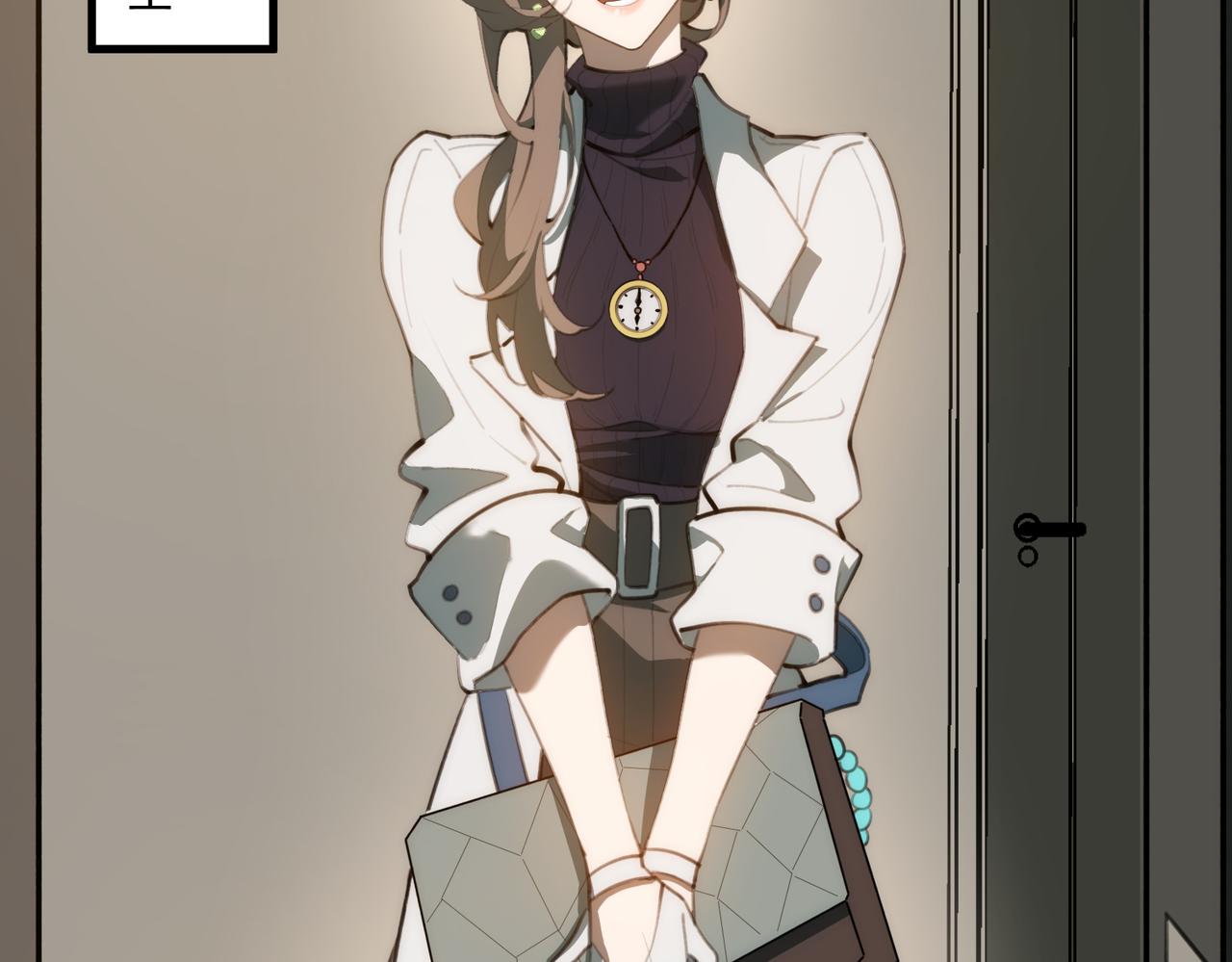 I created an Urban Legend ตอนที่ 29 หน้า 30