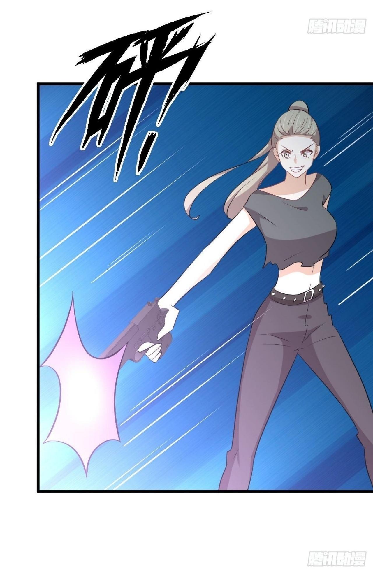 Immortal Swordsman in The Reverse World ข้าเซียนกระบี่ไม่เกาะสตรี ตอนที่ 317 หน้า 10