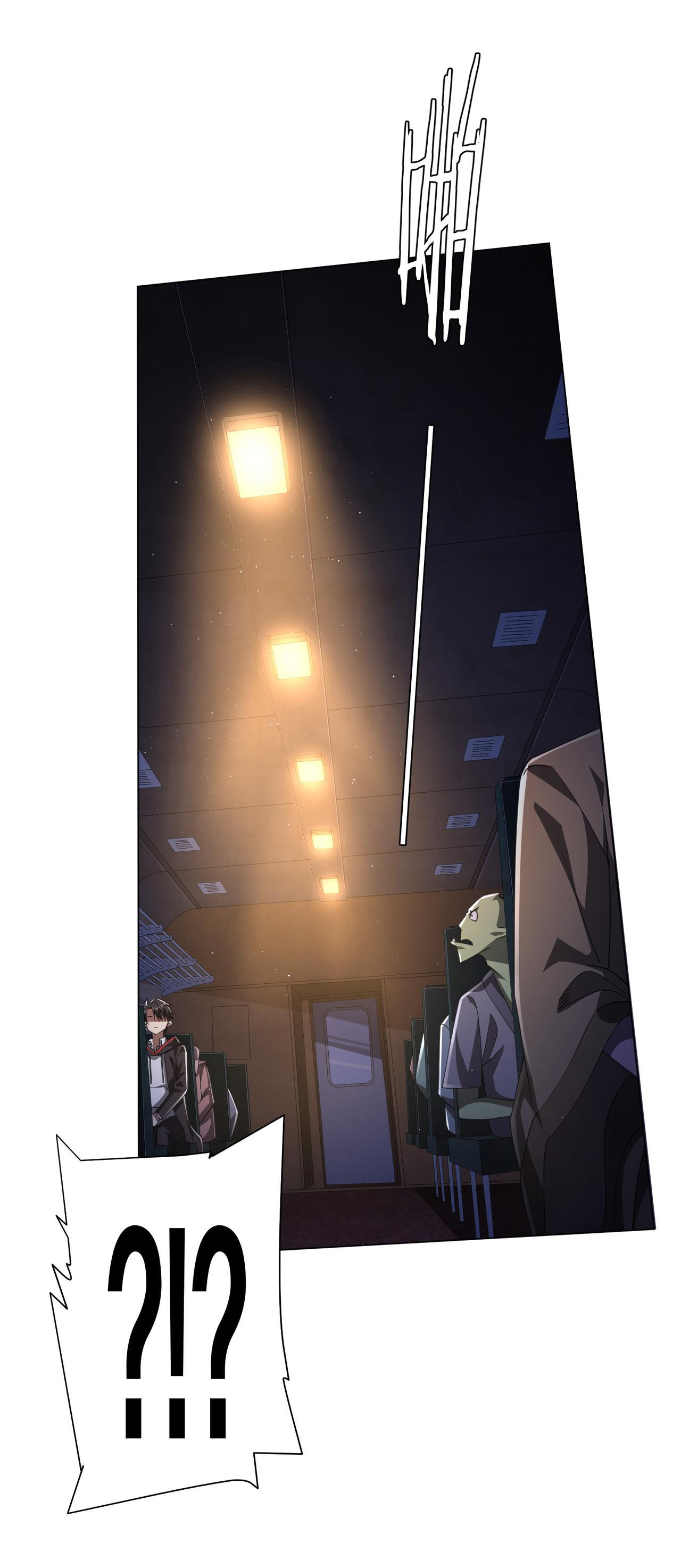 Start with trillions of coins ตอนที่ 32 หน้า 15