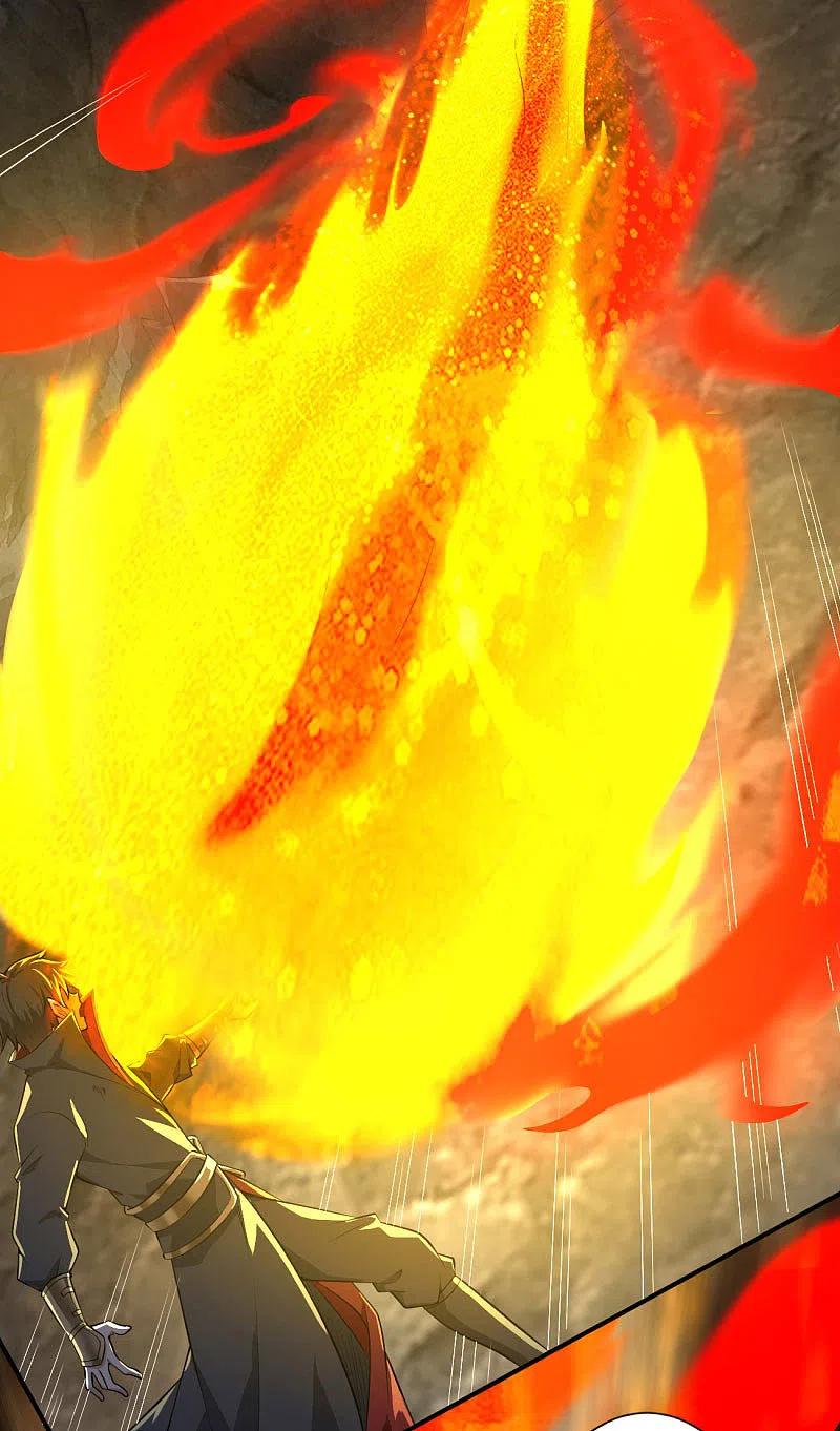 One Sword Reigns Supreme ตอนที่ 130 หน้า 11