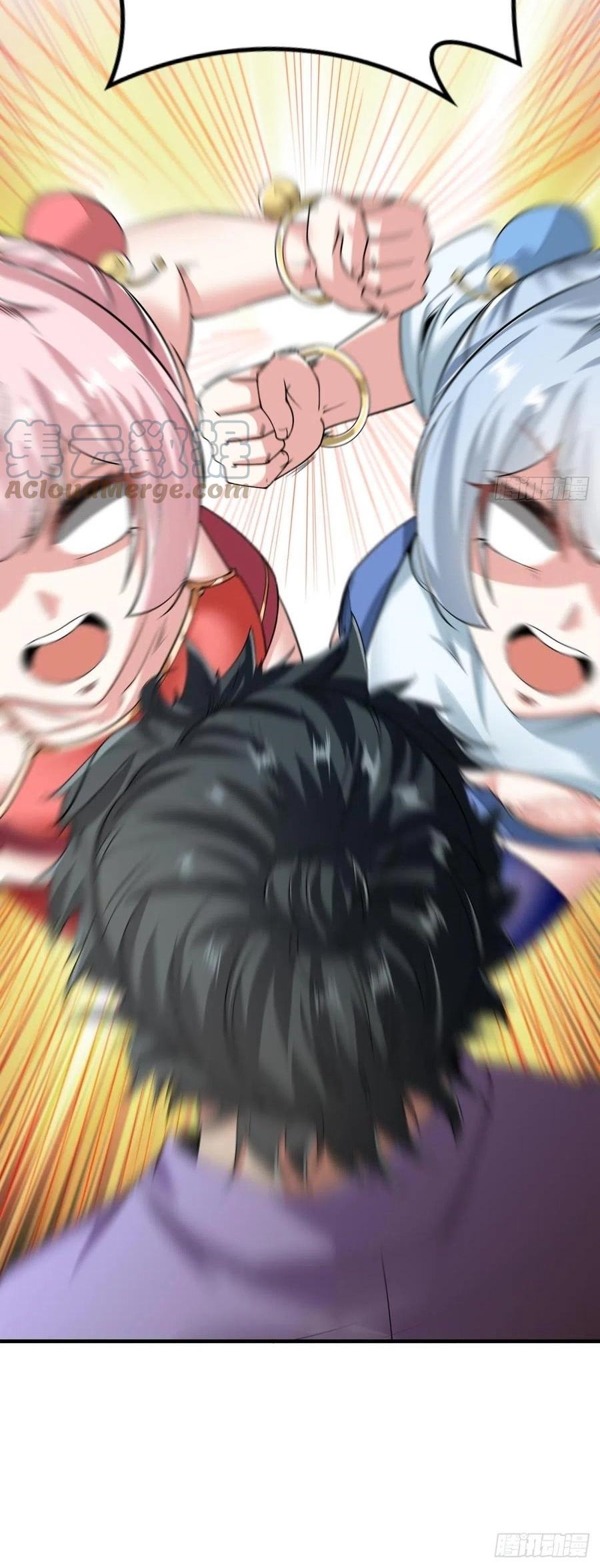 ขอล่ะอย่าเป็นที่ 1 เลย ตอนที่ 38 หน้า 32