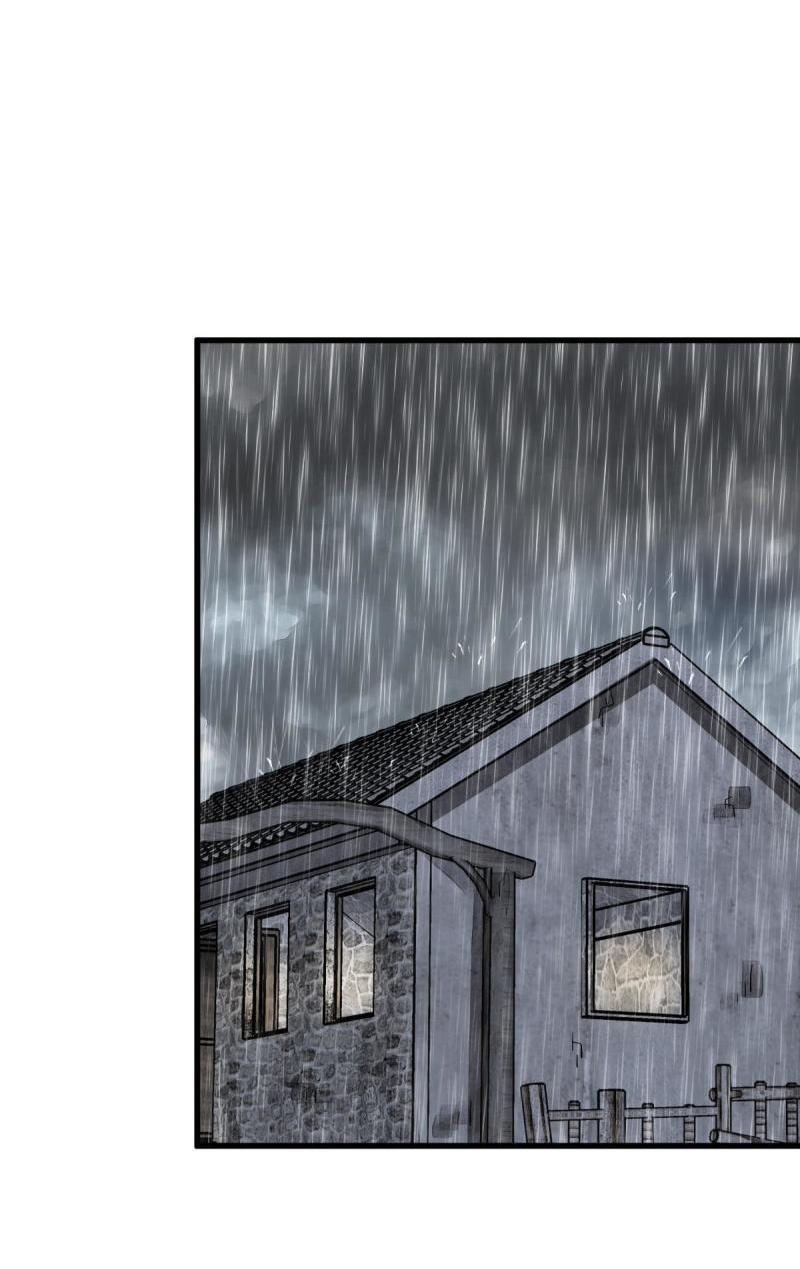 Lan Ke Qi Yuan ตอนที่ 158 หน้า 23